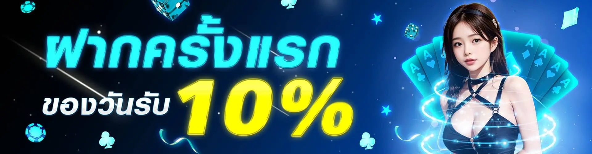 bitcoin88 slot