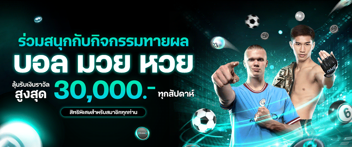 89vipbet