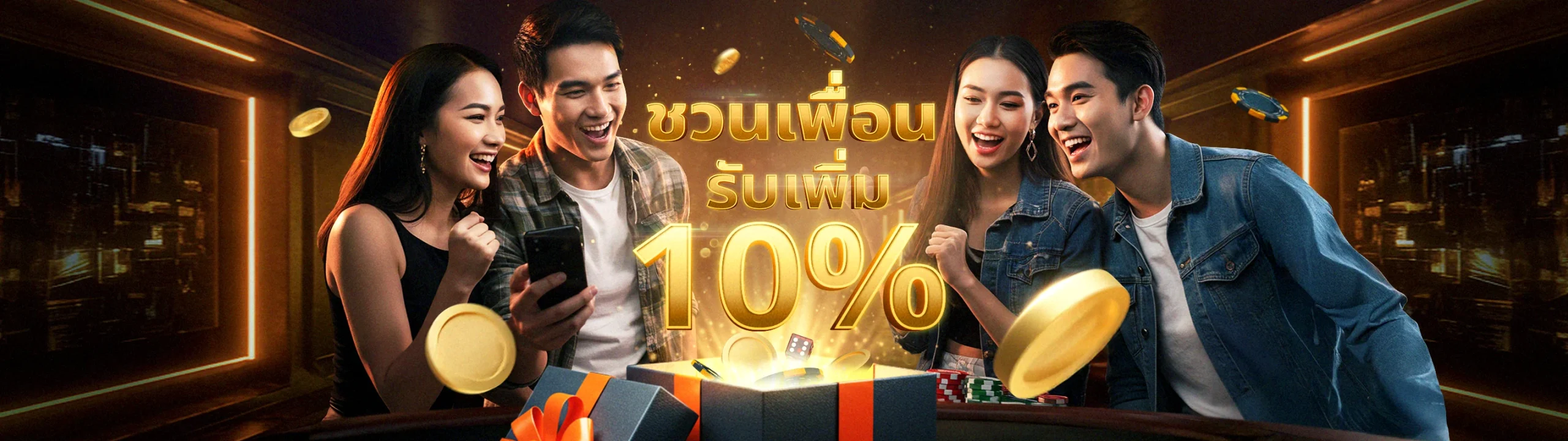 betflix galaxy