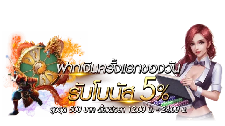 sbobet777 ทางเข้า