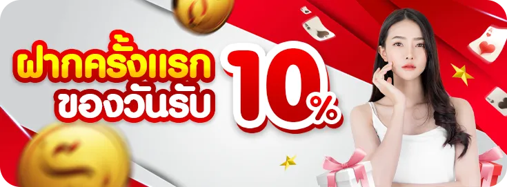 topgame191